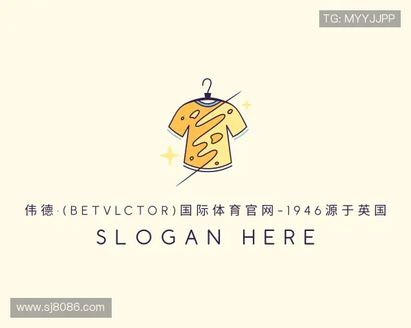 发现伟德体育