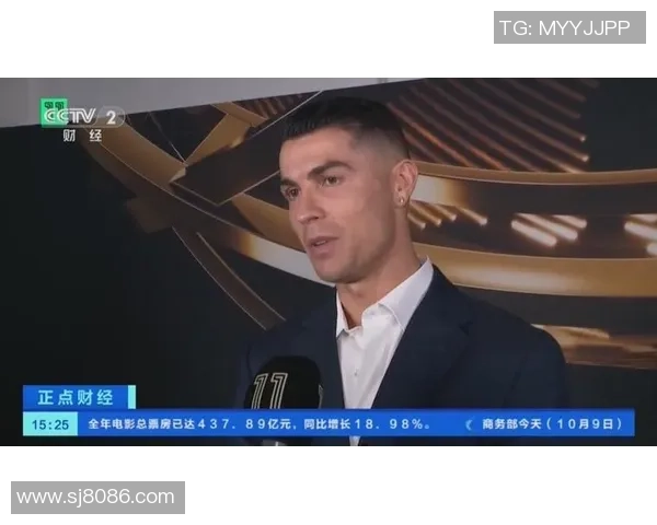 全球最强足球球星:盘点当今足坛顶尖球员的辉煌成就与影响力 全球最强足球球星:盘点当今足坛顶尖球员的辉煌成就与影响力