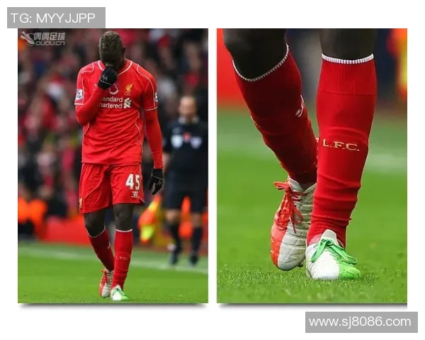 各大足球明星穿搭鞋款颜色分析与趋势解析