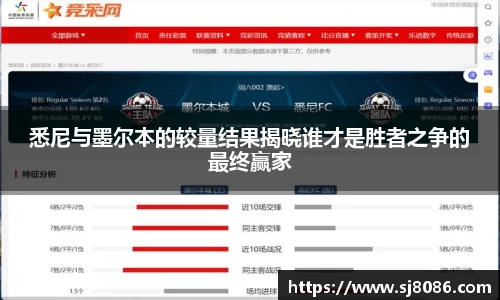 球盟会官网入口球盟会官方网站