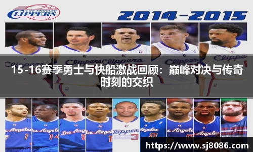 球盟会