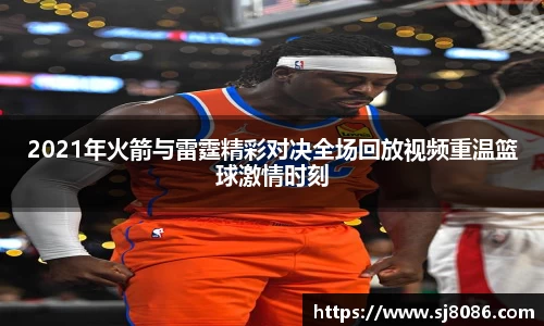 球盟会官网