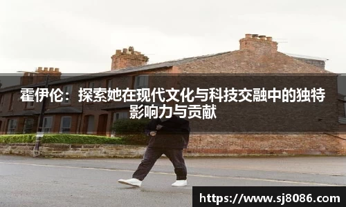 球盟会官网