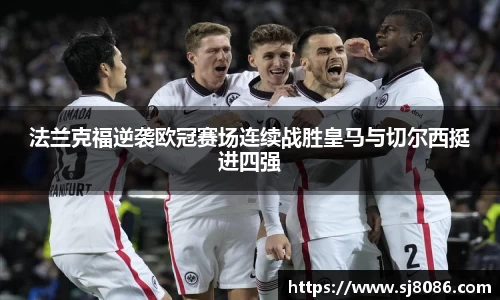 球盟会官网入口球盟会官方网站