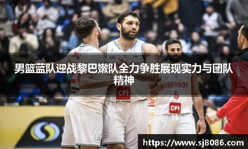 球盟会官网
