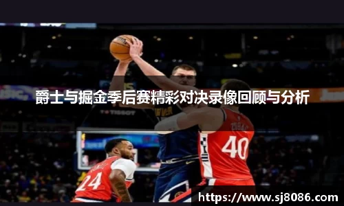 球盟会官网