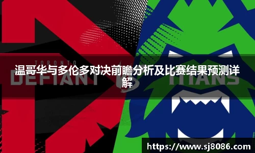 球盟会官网