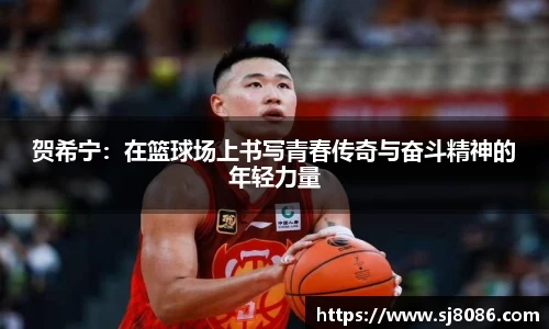 球盟会官网