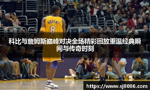 球盟会官网
