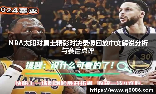 球盟会官网
