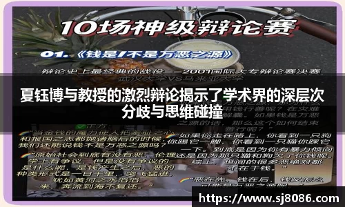 球盟会官网入口球盟会官方网站