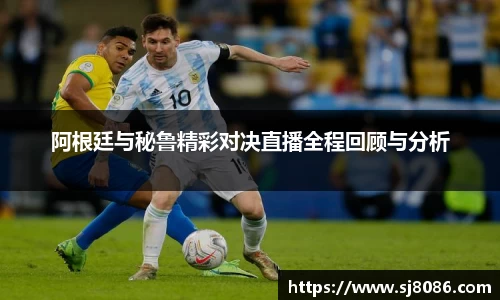 球盟会官网入口球盟会官方网站