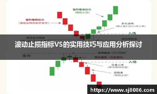 球盟会