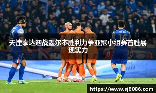 球盟会官网入口球盟会官方网站