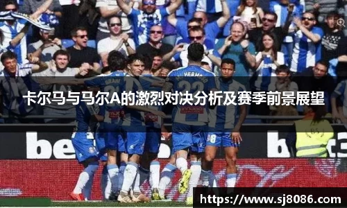 球盟会官网