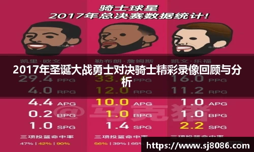 球盟会官网入口球盟会官方网站