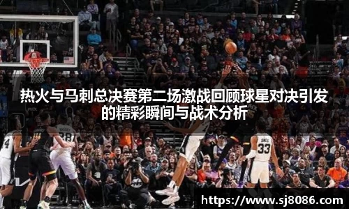 球盟会官网入口球盟会官方网站