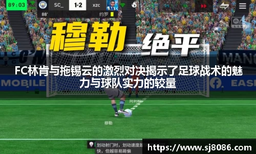 球盟会官网