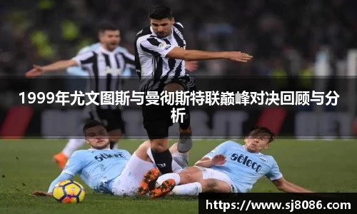 球盟会官网入口球盟会官方网站