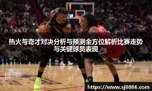 球盟会官网
